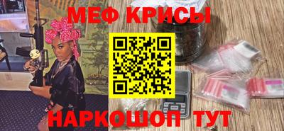 ешки Апшеронск