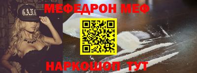 дмт Апрелевка