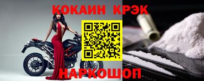 дмт Апрелевка