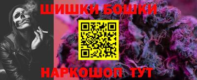дмт Апрелевка