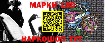 дмт Апрелевка