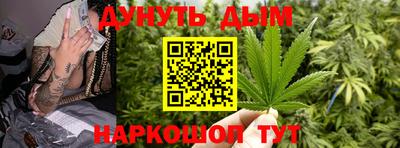 ешки Апшеронск