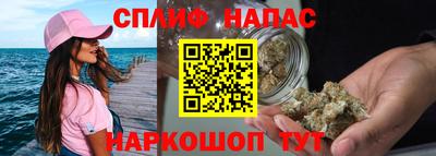 дмт Апрелевка