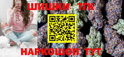 дмт Апрелевка