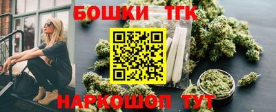 MESCALINE Аргун