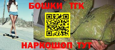 ешки Апшеронск