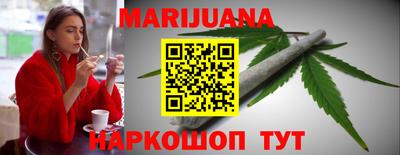 ешки Апшеронск