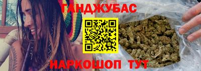 ешки Апшеронск