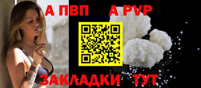 MESCALINE Аргун