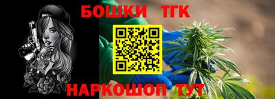 дмт Апрелевка