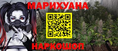 ешки Апшеронск