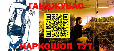 ешки Апшеронск
