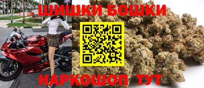 MESCALINE Аргун