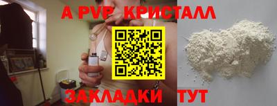 дмт Апрелевка