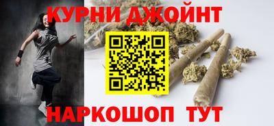 ешки Апшеронск