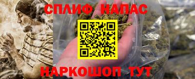 дмт Апрелевка