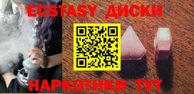 дмт Апрелевка