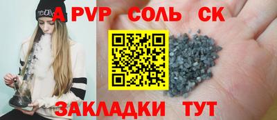 дмт Апрелевка
