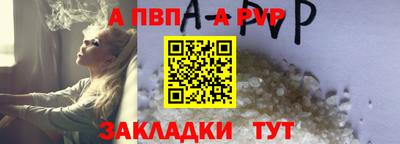 MESCALINE Аргун