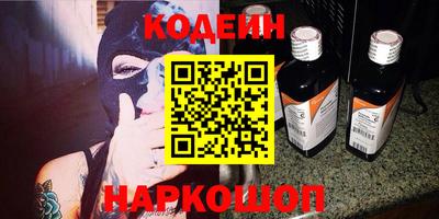 дмт Апрелевка