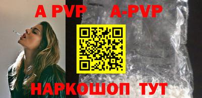MESCALINE Аргун