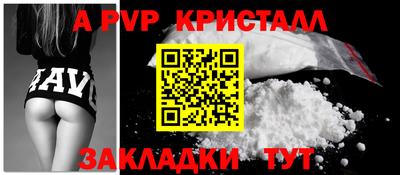 MESCALINE Аргун