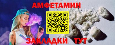 дмт Апрелевка