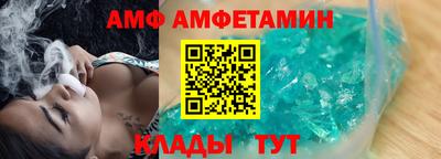 дмт Апрелевка