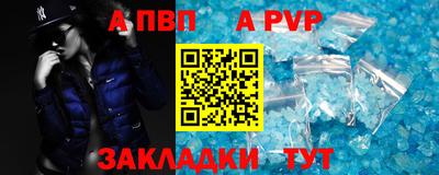 MESCALINE Аргун