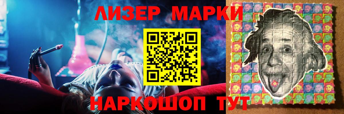 Лсд 25 экстази ecstasy Благодарный